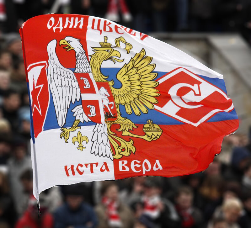 Zastava Republike Srbije na fudbalskoj utakmici